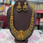 Long Haram - Image 2