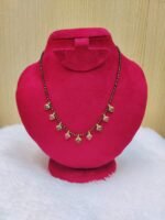 Beautiful Black Beeds