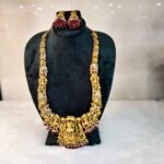 Trendy new rubi long haram