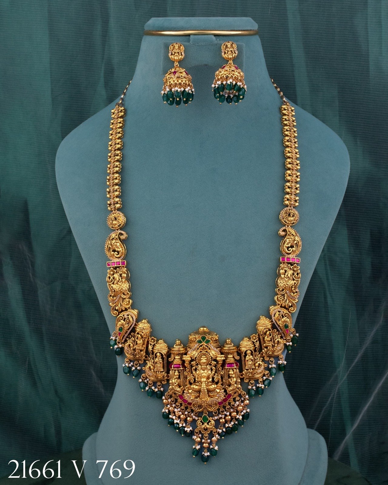 7690 Neck wear - Image 1